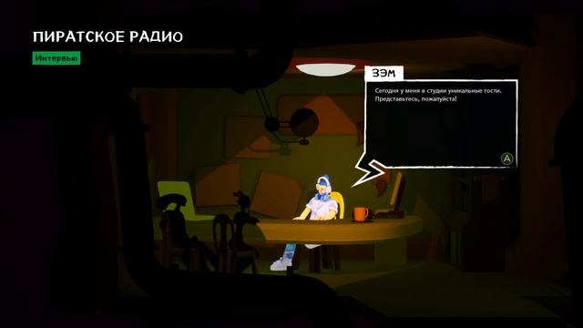 ЛУЧШИЙ РЭП-БАТТЛ ✪ No Straight Roads #4 смотреть онлайн