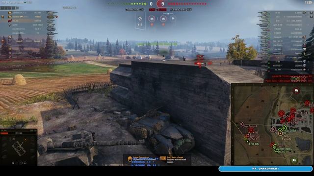 Concept 5 Намагаюсь привикнути до апарату 😅 #Стрім Украї? смотреть онлайн