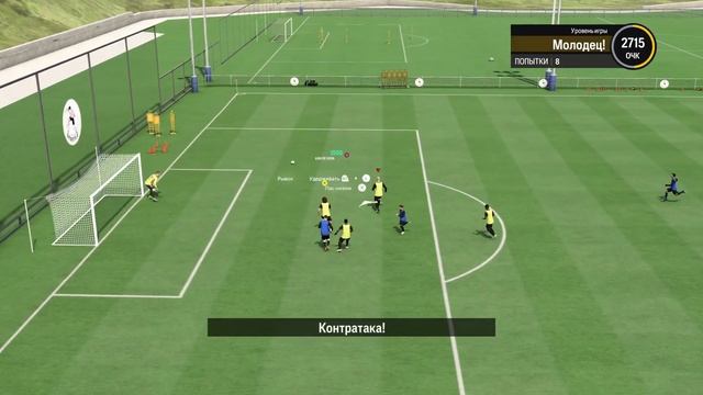 КАРЬЕРА ЗА ИГРОКА #4 | ДЖОКЕР КОМАНДЫ МЕНЯЕТ ИГРУ | FC 25