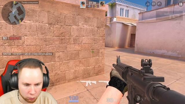 ТИК ТАКА БОМБИТ НА ПОДПИСЧИКА!!! | ТИК ТАК ЖЕСТКО БОМБИТ смотреть онлайн