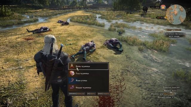 Сборка The Witcher 3: Wild Hunt "Fire and Pain" смотреть онлайн