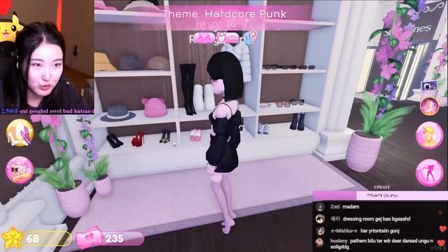 ЗАГВАРЫН ЕРТӨНЦ | Dress to Impress