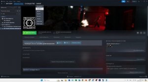 КАК СОЗДАТЬ СВОЙ СЕРВЕР В  scp sl