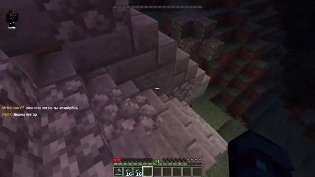 Это Самый Страшный Майнкрафт Сервер Стрим!Стрим майнк смотреть онлайн