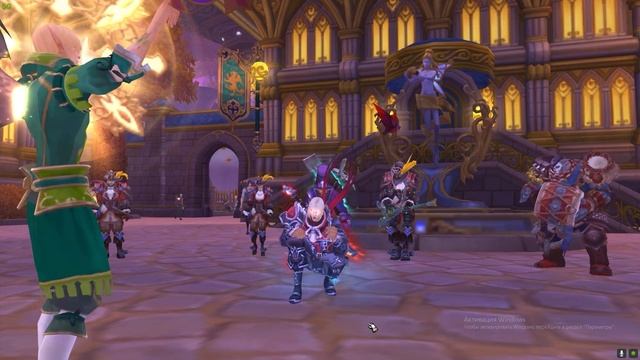 Малые дома эльфов их лор