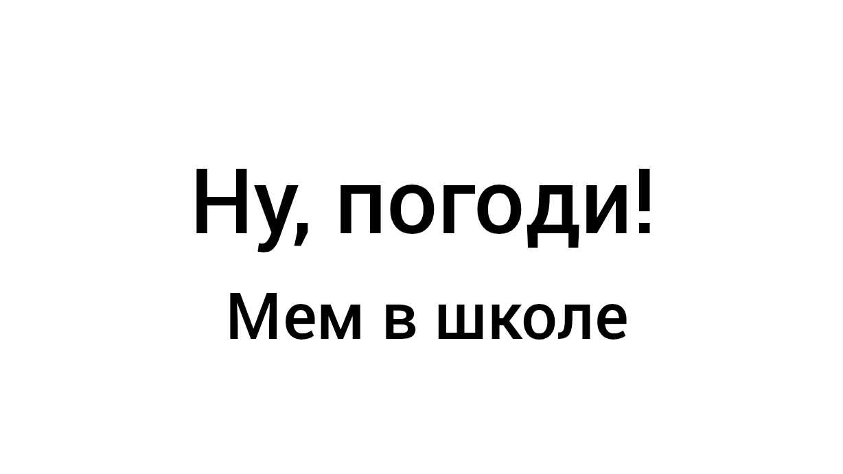 Что у нас сегодня было в лагере 😂 смотреть онлайн