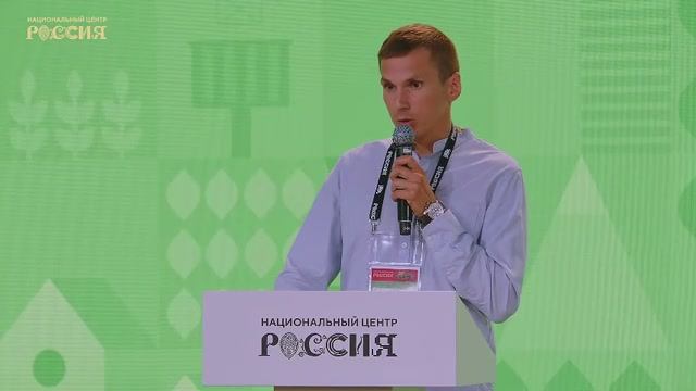 Виктор Ретинский / Контрактные отношения как вектор стабильного сбыта сельскохозпродукции