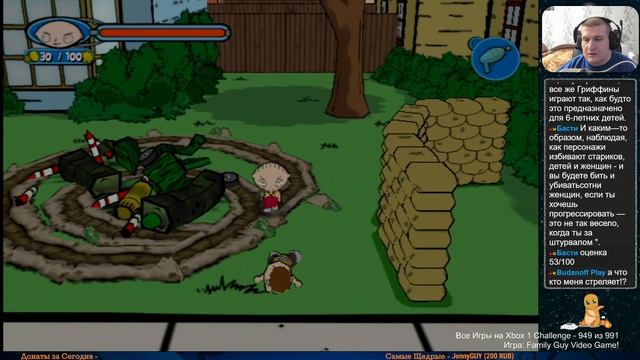 Все Игры на Xbox Челлендж #949 🏆 — Family Guy Video Game! смотреть онлайн