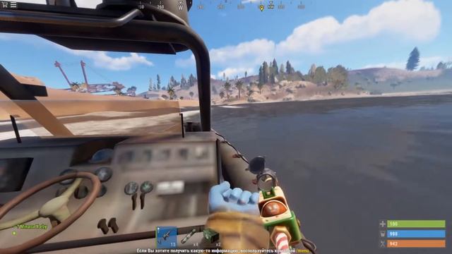 Короли фарм острова | RUST (1 часть) смотреть онлайн