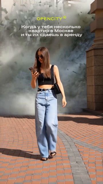 #недвижимость #купитьквартиру смотреть онлайн