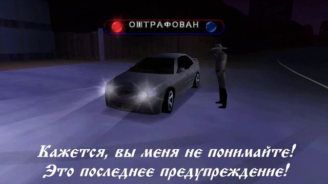 Всё фразы полицейского при задержании/аресте на русск смотреть онлайн