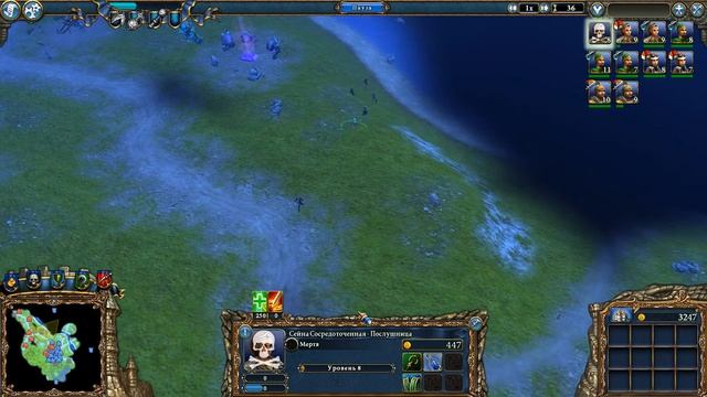 Majesty 2: The Fantasy Kingdom Sim прохождение 