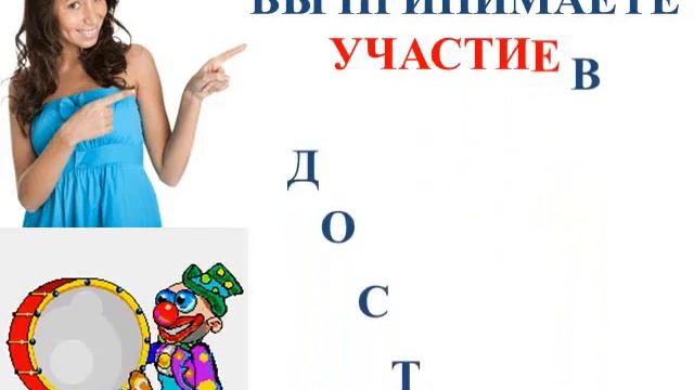 WAZZUB - Новый Дом Идеального Интернета .wmv смотреть онлайн