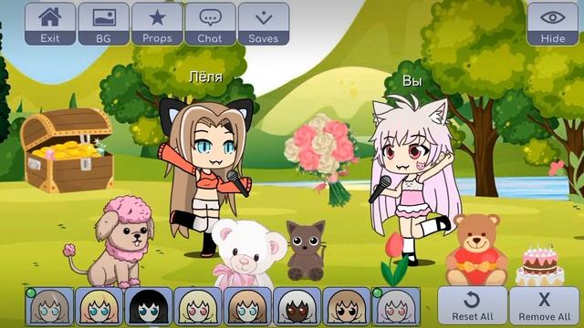 я вас💗 смотреть онлайн