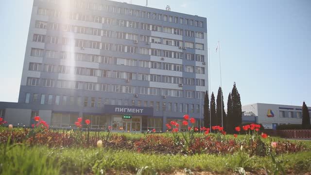 Корпоративный ролик 2025 смотреть онлайн