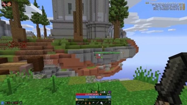 Cristalix Infinity Fantasy #10 |юбилейная часть | Ищу пасхалки | оскв?