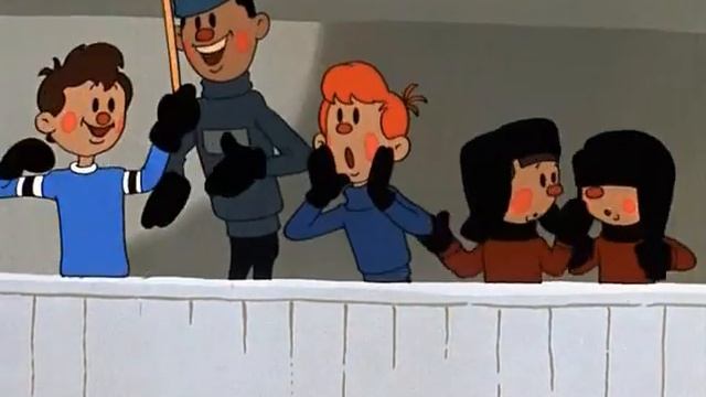 Шайбу! Шайбу!
