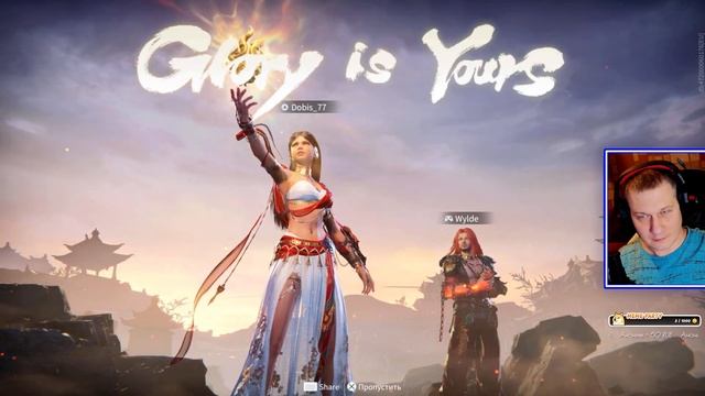 Naraka: Bladepoint. Ну, как дела у игры??? смотреть онлайн