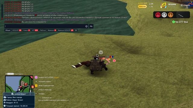 2025-06-09_16-28-07 смотреть онлайн