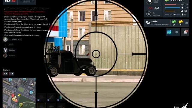 Кайто Фишер