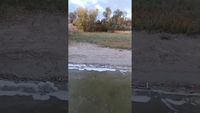 Дом На Озере. Продажа