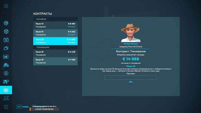 Развиваемся в Farming Simulator 22 - Часть 91: Готовимся к уборе з