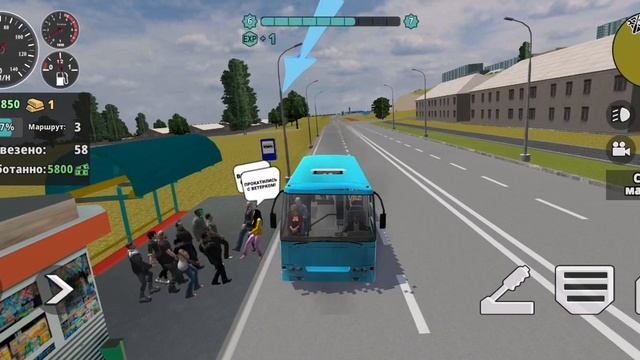 Коплю деньги или на двигло или на новый бус@GameReviewsKVM2 смотреть онлайн