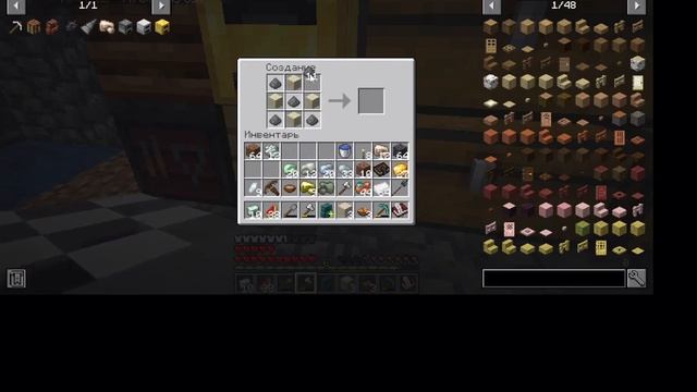 Майнкрафт но, выживание с модом на визер шторма ( мод в смотреть онлайн