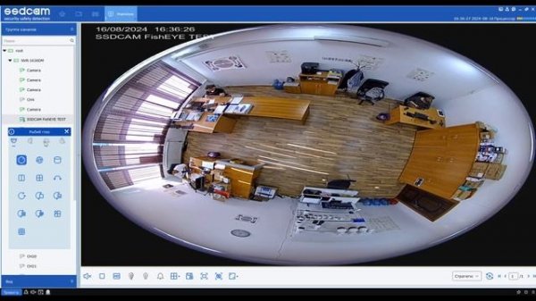 Работа видеокамер FISHEYE на видеорегистраторе линейки PR