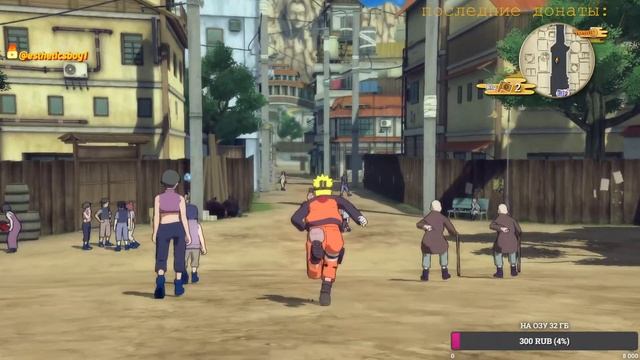 ПРОХОЖДЕНИЕ Naruto Shippuden: Ultimate Ninja Storm 4 Режим приключений # смотреть онлайн