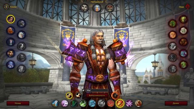 ЛУЧШИЕ КЛАССЫ в испытании "ОДИН ШАНС" - ТИР ЛИСТ | WoW Sirus смотреть онлайн