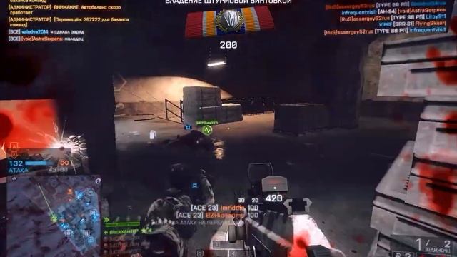 Ежедневный эпик #12 смотреть онлайн