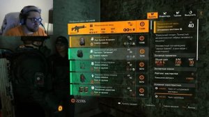 ❓СЕКРЕТНЫЕ торговцы❓ и ФАРМ текстиля в The Division 2!