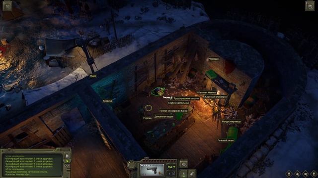 Atom RPG: Trudograd. ч50. Зачистка острова с маяком