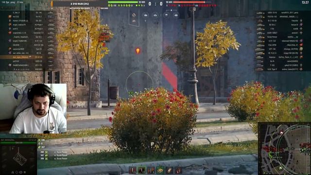 ЛБЛЮ ПРОБИВАТЬ КАРТОННЫЕ ТАНКИ. P.S кто играет в танки ш