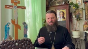 «Когда можно говорить - Христос Воскресе?»