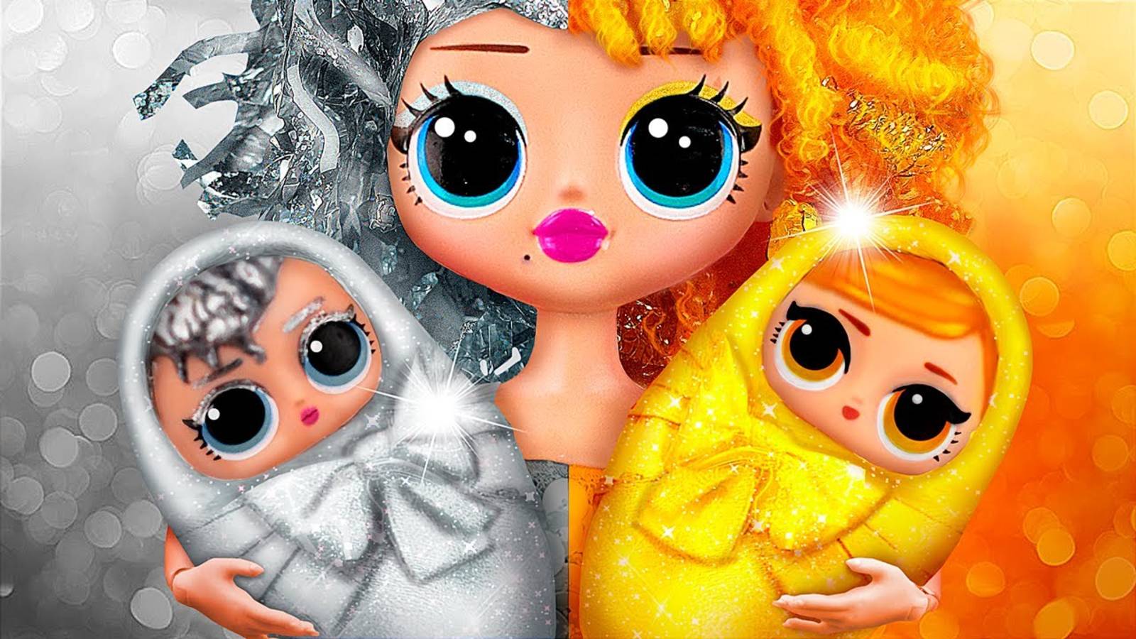 Золотая vs серебряная ЛОЛ ⧸ 10 идей для ЛОЛ ОМГ смотреть онлайн