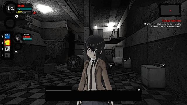 прохождение The Abyss of Darkness: опять эти разрушители #13 смотреть онлайн