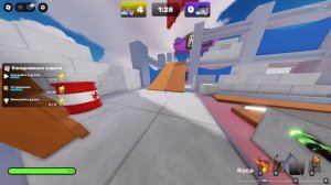 Rivals Roblox mix ^^