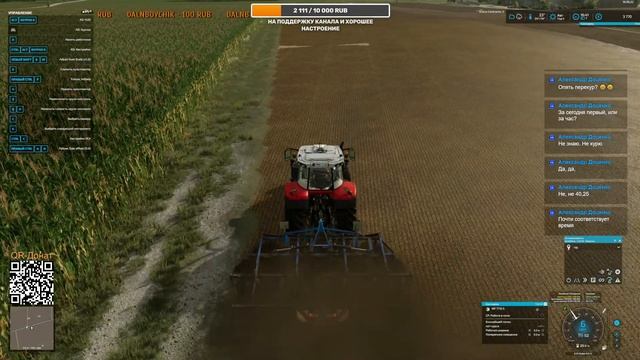 Farming Simulator 22: Карта Szpakowo №25 смотреть онлайн