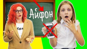 Короче говоря, хочу новый Айфон 📱