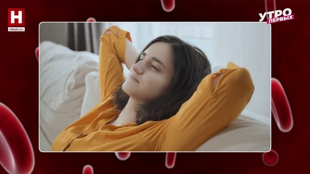 Рабочий режим здорового человека | ЭТО НОРМА