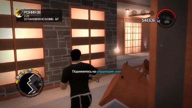 Saints Row 2 Прохождение Игры Без Комментариев Часть 8 Рони? смотреть онлайн