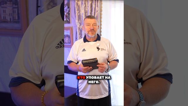 Царь Арада смотреть онлайн