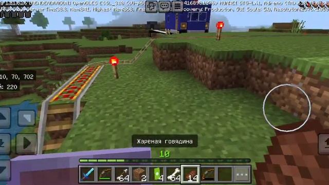 Майнкрафт 4 сезон 9 серия 