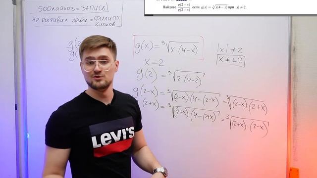 НОВАЯ ШКАЛА ПЕРЕВОДОВ = АДСКИ СЛОЖНЫЙ ВАРИАНТ НА ЕГЭ! смотреть онлайн