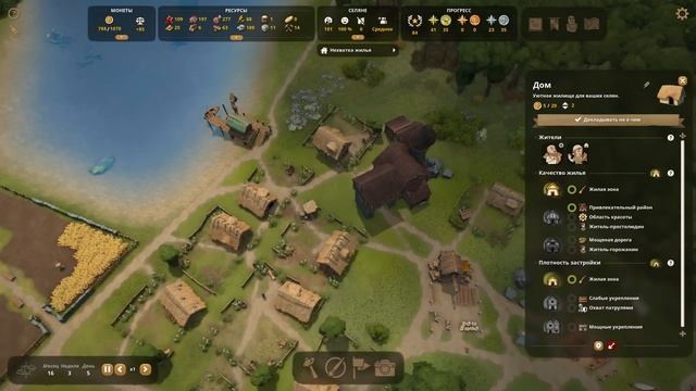 Foundation релиз! _ Построил огромный отель _ часть 14 смотреть онлайн