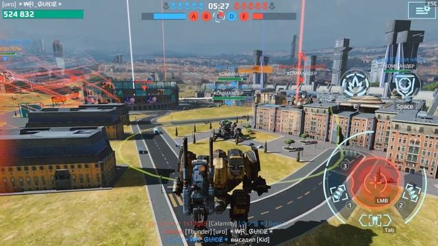 WRGuide Гайд для новичков с нуля. 13 серия. Эксперт-3. Интер? смотреть онлайн