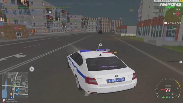 дезертир фрабс