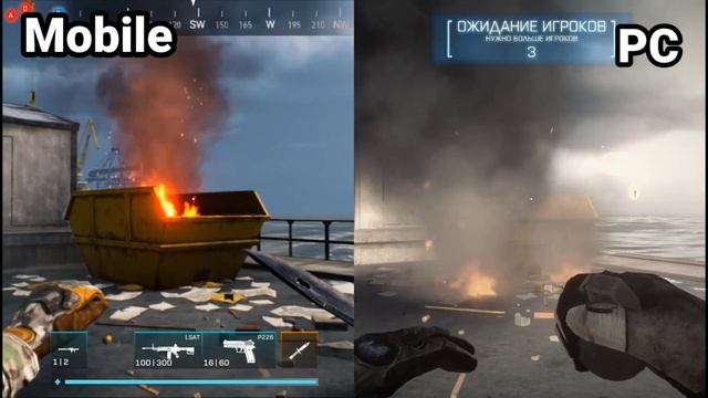 Noshahr Chanals Map Comparison Battlefield Mobile VS Battlefield 3 PC #battlefieldmobile #bf3 #ют смотреть онлайн